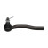 Tie Rod End STE-9087 Kavo parts, Thumbnail 2