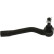 Tie Rod End STE-9099 Kavo parts, Thumbnail 2