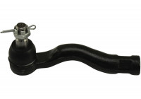 Tie Rod End STE-9103 Kavo parts
