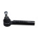 Tie Rod End STE-9106 Kavo parts, Thumbnail 2