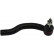 Tie Rod End STE-9119 Kavo parts