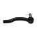 Tie Rod End STE-9119 Kavo parts, Thumbnail 2