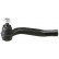 Tie Rod End STE-9120 Kavo parts