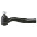 Tie Rod End STE-9120 Kavo parts, Thumbnail 2