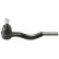 Tie Rod End STE-9125 Kavo parts