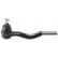Tie Rod End STE-9125 Kavo parts, Thumbnail 2