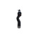 Tie Rod End STE-9140 Kavo parts, Thumbnail 4