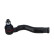 Tie Rod End STE-9141 Kavo parts