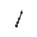 Tie Rod End STE-9151 Kavo parts, Thumbnail 3