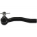 Tie Rod End STE-9161 Kavo parts, Thumbnail 2