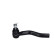 Tie Rod End STE-9161 Kavo parts, Thumbnail 2