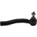 Tie Rod End STE-9162 Kavo parts