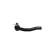 Tie Rod End STE-9162 Kavo parts, Thumbnail 4