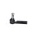 Tie Rod End STE-9193 Kavo parts, Thumbnail 4