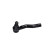 Tie Rod End STE-9213 Kavo parts, Thumbnail 3