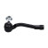 Steering ball joint STE-10044 Kavo parts