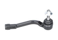 Steering ball joint STE-10045 Kavo parts