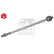 Tie Rod Axle Joint ProKit 36691 Febi ProKit, Thumbnail 3