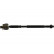 Tie Rod Axle Joint STR-2032 Kavo parts