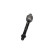 Tie Rod Axle Joint STR-3022 Kavo parts, Thumbnail 3