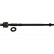 Tie Rod Axle Joint STR-4505 Kavo parts