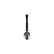 Tie Rod Axle Joint STR-5512 Kavo parts, Thumbnail 5