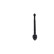 Tie Rod Axle Joint STR-8014 Kavo parts, Thumbnail 4