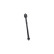Tie Rod Axle Joint STR-8514 Kavo parts, Thumbnail 5