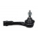Tie Rod End STE-4068 Kavo parts