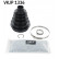 Bellow Set, drive shaft VKJP 1336 SKF, Thumbnail 2