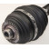 Drive shaft GKND30028 Spidan, Thumbnail 3