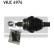Drive Shaft VKJC 4974 SKF, Thumbnail 2