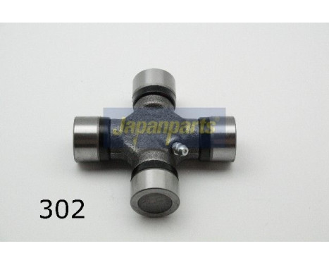 Joint, propshaft, Image 2