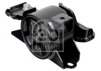 Mounting, transfer case