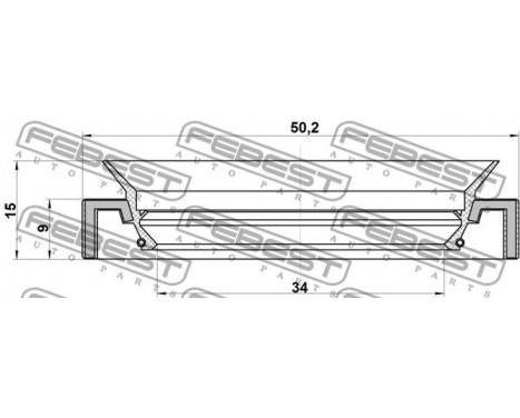 Seal, drive shaft Seal, drive shaft