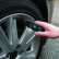 Tire pressure gauge digital, Thumbnail 2