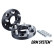 H&R DRM System Wheel Spacer Set 30mm per axle - Black, Thumbnail 8