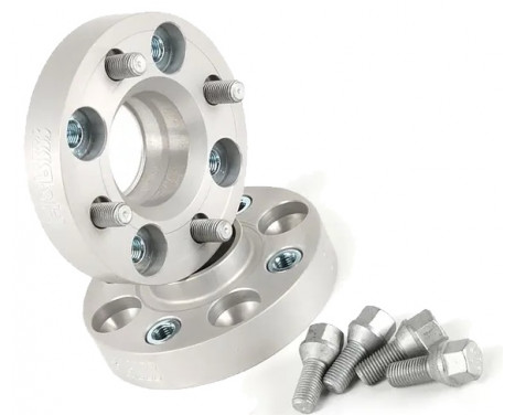 H&R Wheel Spacers Set 25mm 2-piece, Image 3