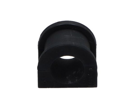 Bearing Bush, stabiliser SBS-4559 Kavo parts, Image 2
