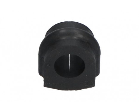 Bearing Bush, stabiliser SBS-6533 Kavo parts, Image 2