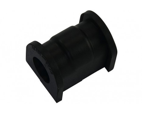 Bearing Bush, stabiliser SBS-8525 Kavo parts, Image 2