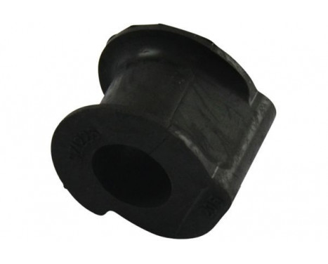 Bearing Bush, stabiliser SBS-8534 Kavo parts, Image 2