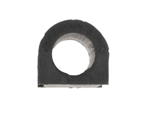 Stabiliser Mounting ADK88017 Blue Print, Image 2