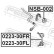 Stabiliser Mounting, Thumbnail 2