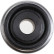 Ball Joint, Thumbnail 2