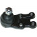 Ball Joint SBJ-3021 Kavo parts
