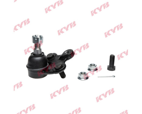Ball joint