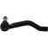 Tie Rod End STE-6660 Kavo parts