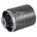 Control Arm-/Trailing Arm Bush 171115 FEBI, Thumbnail 2