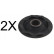 Control Arm-/Trailing Arm Bush 270136 ABS, Thumbnail 2